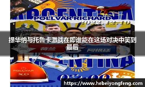 mgty芒果体育