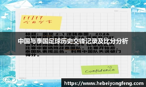 mgty芒果体育