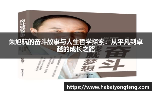 芒果体育直播官网