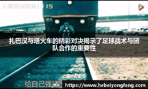 mgty芒果体育