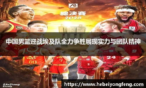 芒果体育直播官网